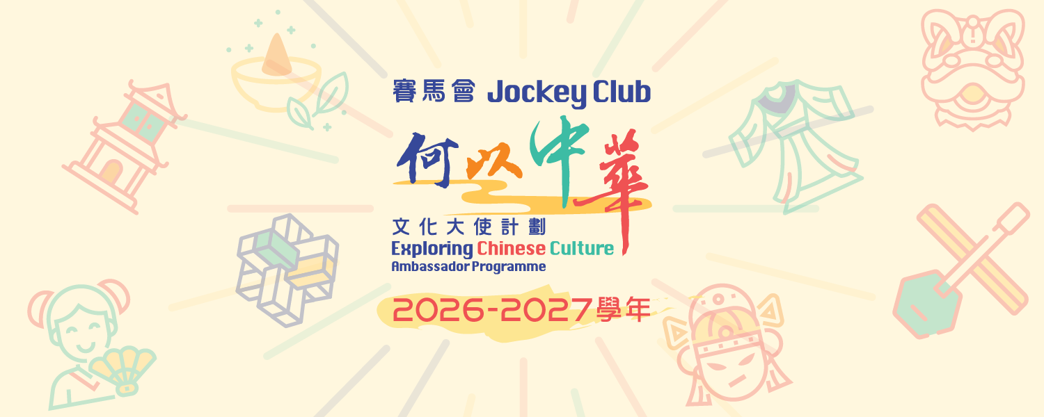 公司 Logo